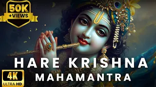  powerful mahamantra bhajan u0026 meditation music 2025 