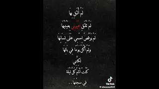 لم اتحسس يدها                     دندنها