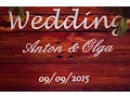 WEDDING BELLS DECORATION
