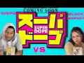 LEMON POPPERZ BUBBLEGUM POPPERZ by SUPER DOPE black market vs dispensary strain review