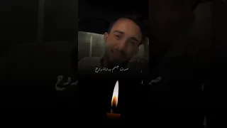 كل ها الدنيا جروح انا مدري وين اروح عبدالله ال فروان Alfarwan Mohammed734 