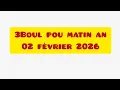 Boul Cho pou matin 2 fevrier 2026 nan Georgia Florida NewYork BoulCho