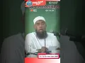 Sholat Tanpa Adzan Tapi Langsung Iqomah, Adzan Wajib, Sah | Ustadz Yazid Bin Abdul Qadir Jawas