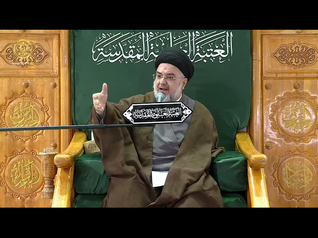 ⁣منبر الوعظ | السيد محمد علي بحر العلوم | (1) شهر رمضان 1445 هـ