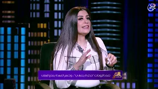 رجل يتزوج أربع ستات ويستفز ريهام عياد على الهواء ده شرع ربناوالأخيره ترد أنا هتجلط منك 