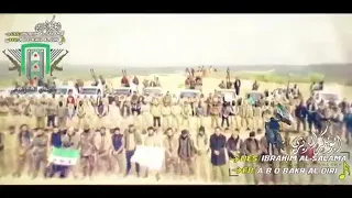 جيناكم جيناكم نشيد احرار الشرقية 