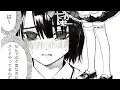 Crossdressing Part-Time Maid Cafe comic dub