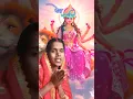 Download Lagu Sada Hoti Hai Jay Jay kar #song #devotionalsongs #bhajan #ringtone #bhaktisong #trendingshorts