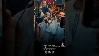 خانة المتعدد الترد للدهابة Tik Tok ياسر رشاد جديد كف صعيدي دويتو تصميمي شعبي تيك توك 