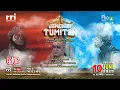 Download Lagu JANGKAH TUMITAH || WAYANG ORANG RRI SURAKARTA
