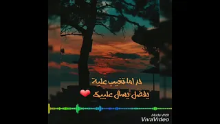 في قلوب بتحس بينا لو حتي من بعيد ديما جوانا كلام قصص محتاجه تتقال 