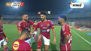 ملخص مباراة الأهلي 4 0 المقاولون العرب الجولة الثالثة والعشرون الدوري المصري 2023 2024 
