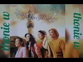 Download Lagu Ivan Gunawan dan All Artist - Selamat Hari Lebaran