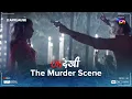 Lagu Dancer Murder Scene | Undekhi - Best Scene | Streaming on Sonyliv | Applause Entertainment
