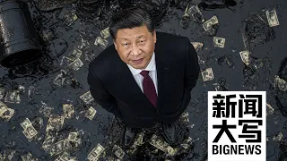 Did Xi Jinping Really Just Save the World 2026 News Headlines