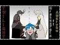 Download Lagu [ Amarynn ft UrekanFaiz ] Twilight Virtual Drum Cover