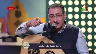 ترنيمة اختار المرنم هانى ابراهيم  ترنيمة اختار المرنم هانى ابراهيم