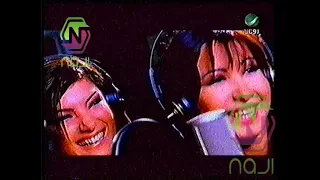 قوم الحقني اغنية الماراتون      مع نانسي عجرم هيفا وهبي دينا حايك  جو اشقر و يوري مرقدي دندنها