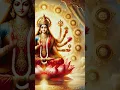 Download Lagu Gayatri mantra, mata gaytri mantra ka jaap 108 bar kre or fayde dekhe