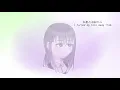 【歌ってみた】感情グラス／Glass of Spilling Heart covered by Tix [KAMIINA BOTAN TRIBUTE]