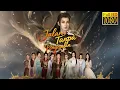 Download Lagu jalan tanpa penyesalan, akhirnya terungkap siapa dia sebenarnya #drama #alurceritafilm