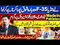 Download Lagu PAK India Tension! PAK Army Ready | Which Indian Cities will be on TARGET? Hamid Mir Huge Analysis