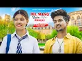 Lagu Dil Maang Raha Hai Mohlat | Cute Love Story | Ghost | Yaseer Desai | New Hindi Songs |PRASV Creation