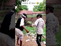 Download Lagu પરણવા ની શરત !! લઘરા કાકા ની કોમેડી!! #comedy #funny #shorts #viralvideo #comedyvideos