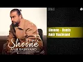 Lagu Amir Rashvand - Shoone (Remix) | ریمیکس آهنگ امیر رشوند - شونه