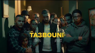 KASO TA3BOUNI OFFICIAL MOVIE MUSIC 