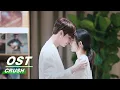 Download Lagu [ OST ] Evan Lin Yanjun \u0026 Wan Peng : “Meeting You” | 林彦俊 \u0026 万鹏《遇到你》| Crush | 原来我很爱你 | iQiyi