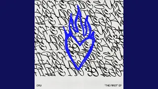 You Don T Love Me Like I Do 