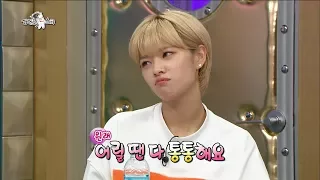 TVPP Jeongyeon TWICE Was Fat When She Was 13years Old 트와이스 6학년때 뚱뚱 했다는 정연 Radiostar 