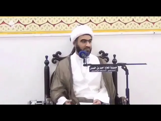 ⁣المساجد .