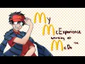 My experience working in Mcdonalds