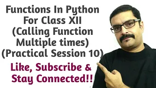 calling functions multiple times calling functions again and again multicall of a function