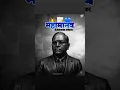 Download Lagu #BRAmbedkar #bhimsainik #jaybhimgirls #jaybhimboys #bhimraoambedkar💙🌹