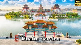 I Found a Chinese Garden That Looks Like a Lost Imperial City Hualin Garden 4K R