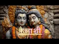 Lagu कैलाशी 🔱 | Kailash Ke Wasi Mahadev ✨| Divya Shiv Bhajan ✨🕉️ | Shivratri 2026 ✨ l Harshit Dixit Music
