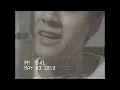 เธอบอกว่าฉันไม่ดี - COPTER ( BOXX SESSION )
