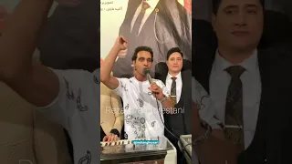 آهنگ ظالم از رضا میران لرستانی Live پارت 1 