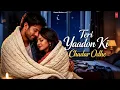 Lagu Teri Yaadon Ki Chadar Odhe   Official Video   Dil Ne Tera Naam Liya   #bollywood #hindisong #2026