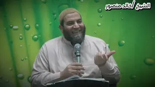 اسمع هذا الكلام قبل أن تندم     مقطع مؤثر     الدكتور خالد منصور  بادر  التوبه   بادر قبل أن تغادر دندنها