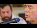 Hawaiian Style Band - Maunaloa (HI Sessions Live Music Video)