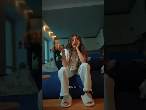 «Это как яркий свет в окне, это твоя любовь к себе» 🙏🏻 🎧 Анет Сай «я же мать» на всех площадках!