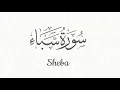 Download Lagu 034 - Surat Saba | Mishary Rashid Al-Afasy