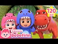 Selamat Datang di Dunia Dino! | Kumpulan Lagu Dinosaurus | Bebefinn Bahasa Indonesia