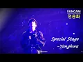 [FANCAM] 251213 Kingdom in Yokohama - Special Stage - 정용화 (JUNG YONGHWA) - Your City + Night Runner