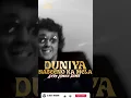 Download Lagu Duniya Haseeno Ka Mela | Afro House Remix | Dj Rohit Makhan  #djrohitmakhan #remix #bollywoodremix