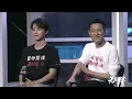 Download Lagu 【TFBOYS 王俊凱】劉德華陳建斌王俊凱參演電影《無名之輩-意義非凡》 預告+上海電影節電影發佈會 王俊凱介紹人物角色 期待又一個顛覆性角色【Karry Wang Junkai】